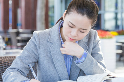 華東師范大學在職研究生