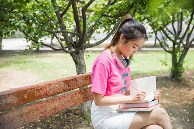 華東師范大學非全日制研究生